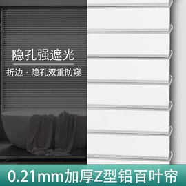 布艺窗帘;布艺窗纱;色织、提花布