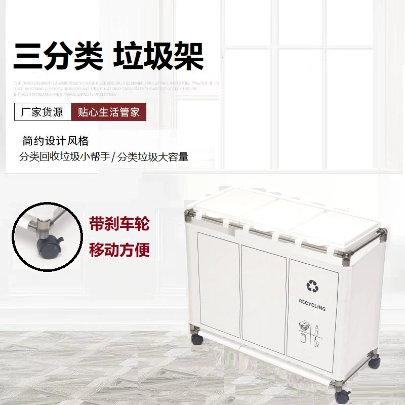 Capacious garbage can for home use stainless steel