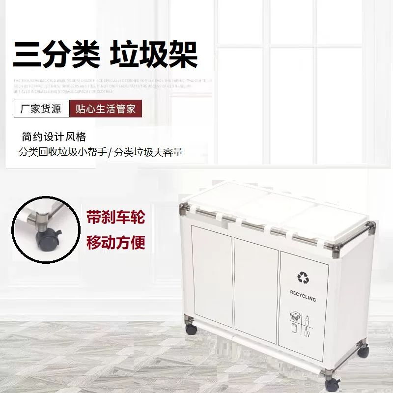 Capacious garbage can for home use stainless steel