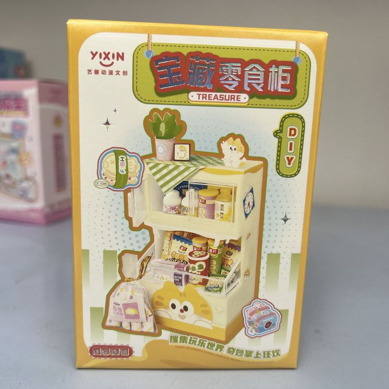 芸馨の間食のミニ店舗の棚のミニチュアのシーンのDIYは食事をシミュレーションして家をまくって手作りの子供のおもちゃを遊びます。|undefined