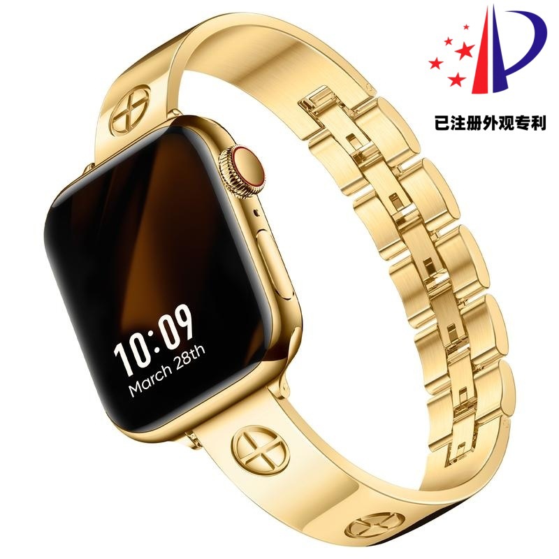 Available for Cross-Border Purchase: Bracelet Style 316L Stainless Steel Suitable for Apple Watch Love Strap Applewatchband