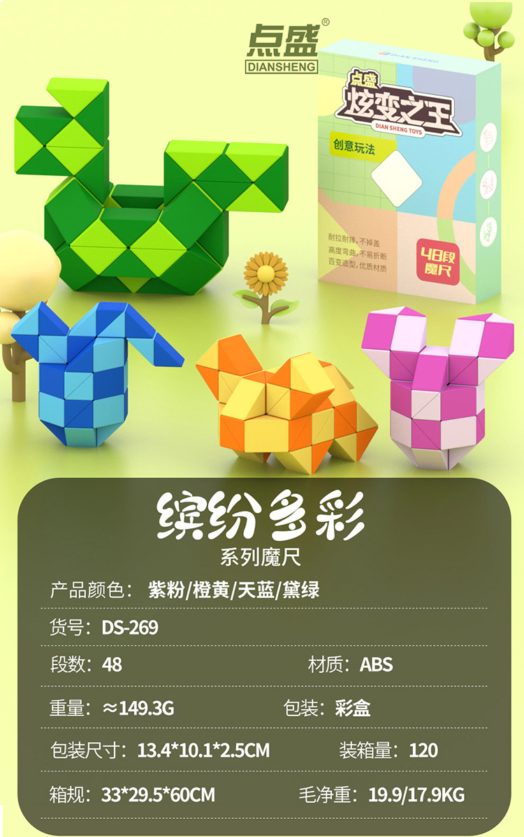 中文-2_26.jpg