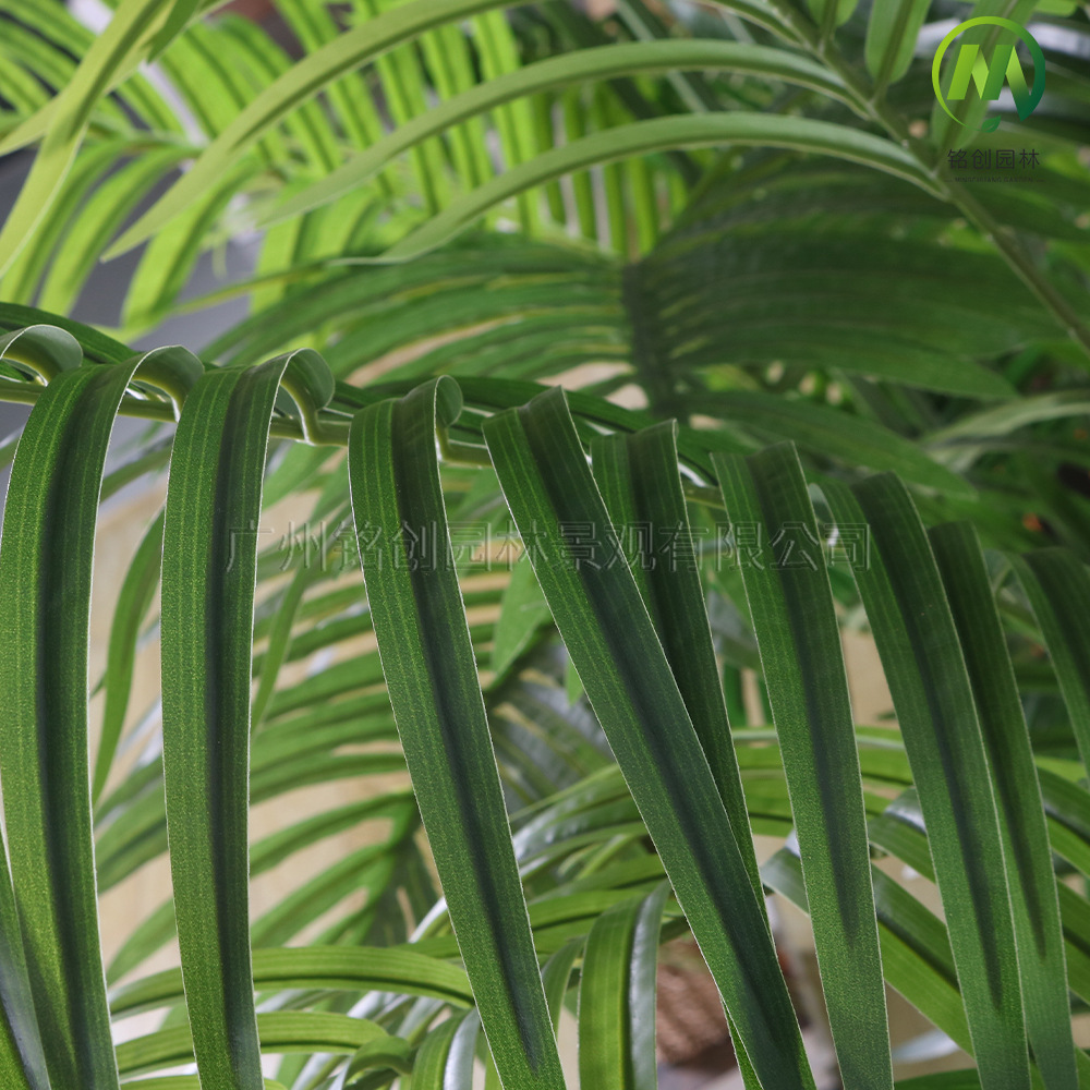 Plantas artificiales nórdicas en maceta, geranios grandes para interiores, plantas verdes artificiales para ventana, bonsái de pie, palmeras artificiales