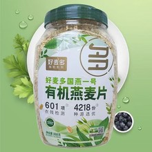 ����������һ̖�ЙC����Ƭ���b888�˛_�μ�ʳ�I�B�����������l