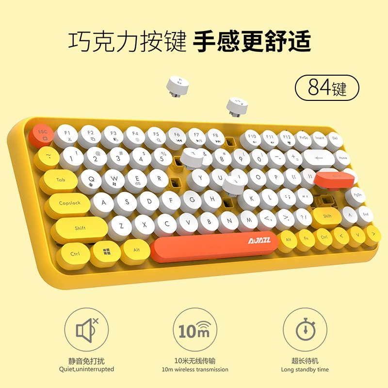 Keyboard, tablet laptop, mobile phone, punk style, bluetooth