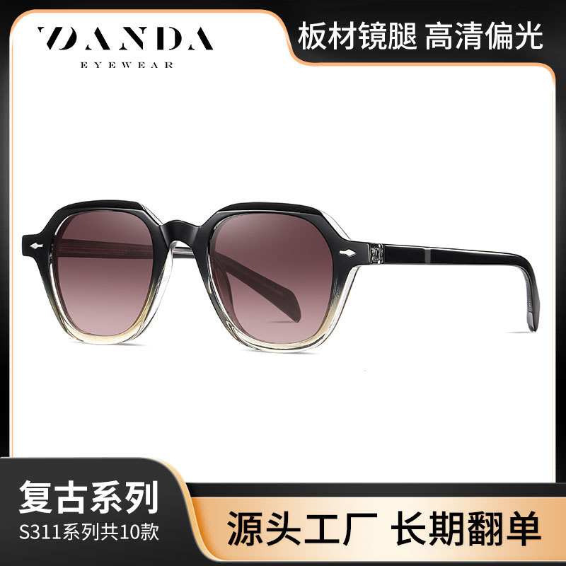 Nuevas gafas de sol de placa S31103 moda retro gafas de sol a prueba de rayos UV hombres y mujeres mismas gafas de luz anti-azul