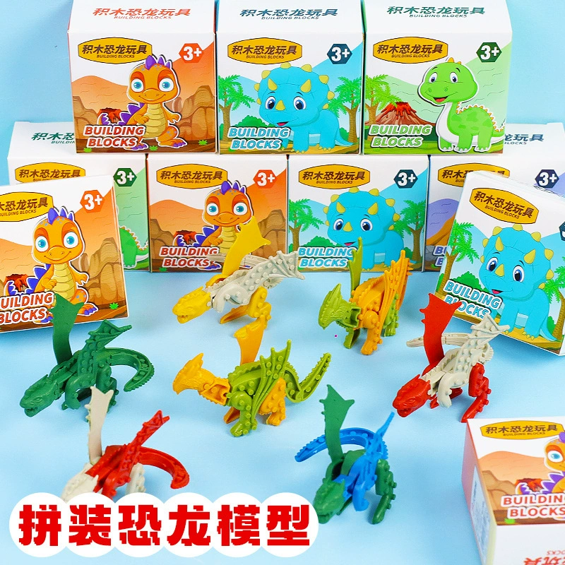 Constructor, dinosaur for kindergarten, transformer, toy, early education, DIY, tyrannosaurus Rex