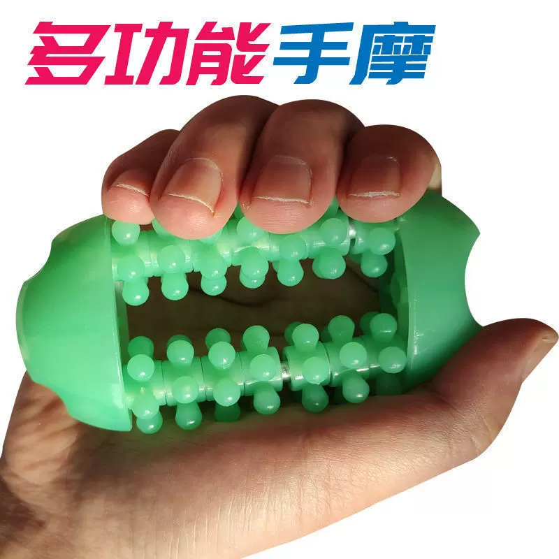 高级玩具按摩器练灵活老年人健身五指康复手握保健多功能手掌全身