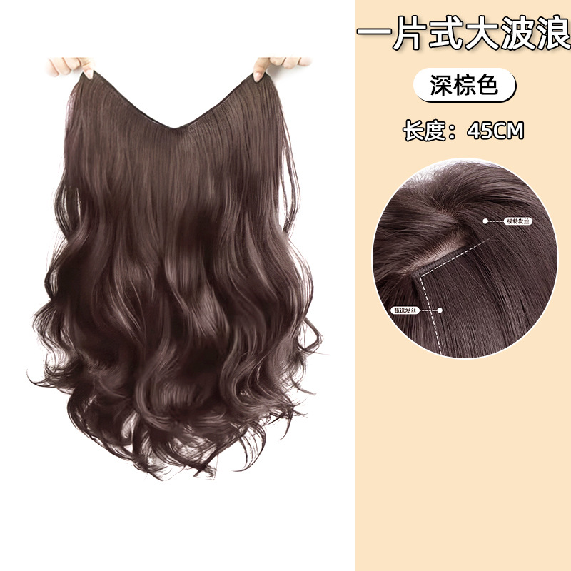 Peluquera para mujer, cabello largo y rizado sin costuras, peluca, parche, ondas grandes y esponjosas, extensión de cabello invisible en forma de U