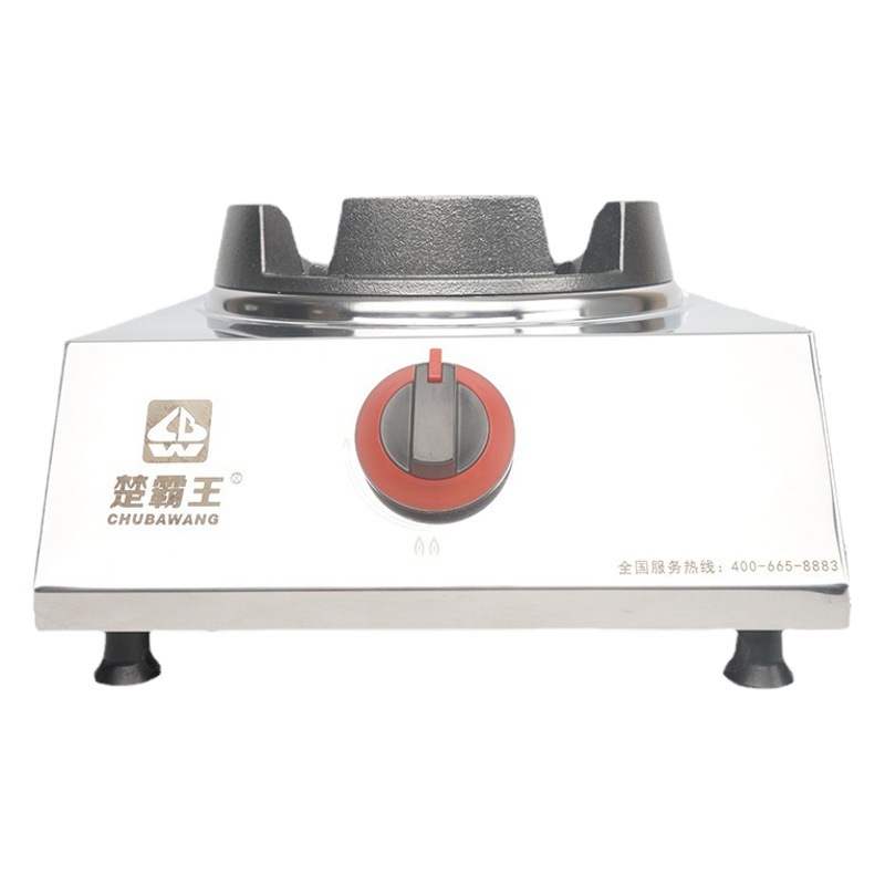 SZCY25-1 de suministro directo de fábrica chubawang sola estufa feroz estufa de fuego estufa de gas de escritorio comercial al por mayor
