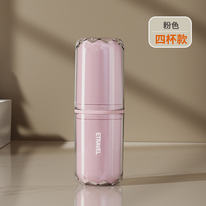 Viaje conjunto de lavado enjuague bucal taza de cepillo de dientes portátil taza de cepillo de dientes eléctrico caja de almacenamiento encantadora artefacto de viaje