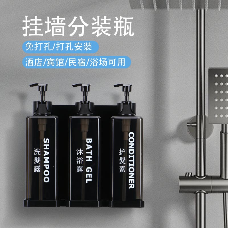 Dispensador de Jabón de Pared para Hoteles, Dispensador de Champú y Gel de Ducha sin Necesidad de Perforar, Dispensador de Desinfectante de Manos de Fábrica