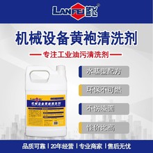 �{�w�Cе�O�����������ϴ�� �C��܇���S���S���͹������I����