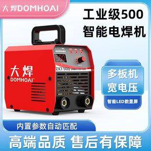 ��500 315늺��C����220vС�ͱ�yʽ380v�������ܺ��Cȫ�Wͨ