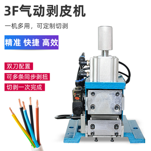 3F��ӄ�Ƥ�C4F�Դ��о�������C310����ȥ��Ƥ305��ƤŤ��ÓƤ�C