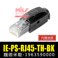 κ 1963590000 IE-PS-RJ45-TH-BK ^ɫŤ۱owñ