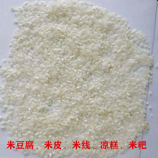 �Ĵ��F���כ��r��Ƥ�׶������ۛ��⌣�ô��׹��ײ���ɢ�b2����