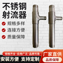 304P Сˮ ܚˮҺwșș