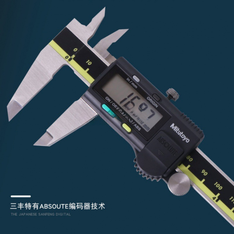 日本ミツトヨデジタルノギスミツトヨノギス高精度デジタルノギスミツトヨノギス卸売|undefined