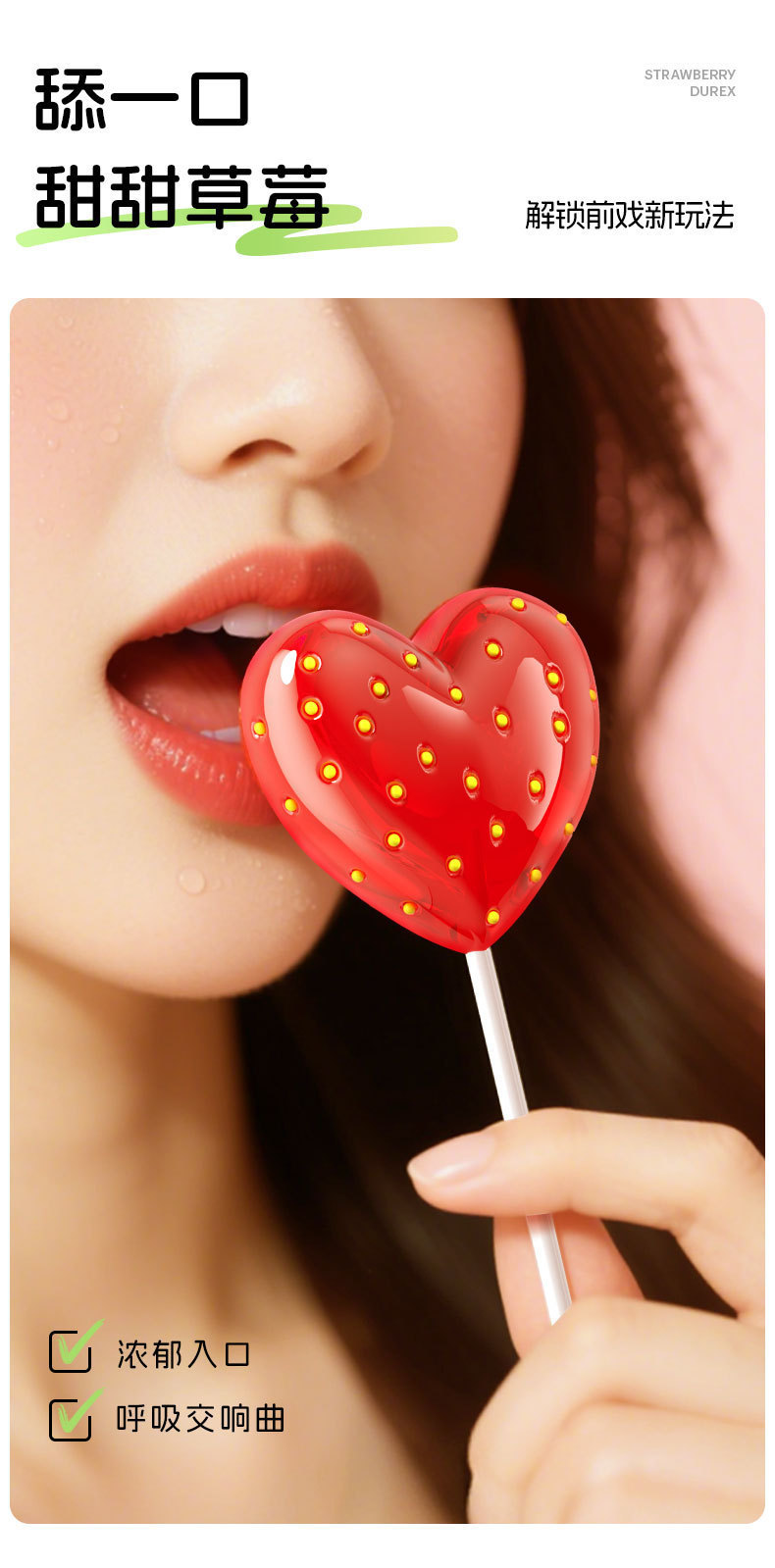 Durex Sweet Strawberry Condoms 2-Pack Ultra-Thin Latex Medium — detail image 14