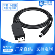 �S�MUSB�Ddc�A��5v9V12v��؈����С������·������؈�������Դ��