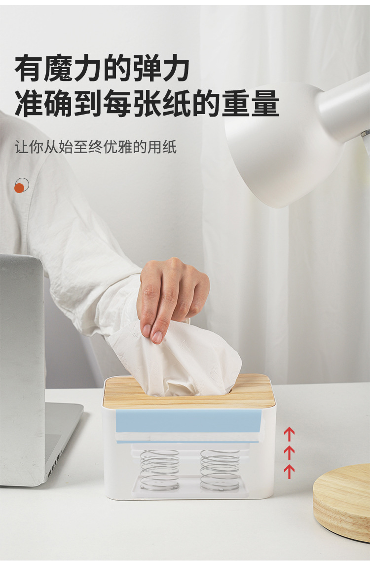纸巾弹簧托板详情页_04.jpg