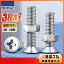 304���P�ƽ�^�ݽzʮ�ֳ��^�����ĸ��ȫ�M������b��ñm6m4m3m5