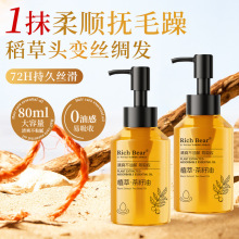 ë�������혻�ֲ��Ri��호���ch����Bear�l�|�ɿ��o�l�������B