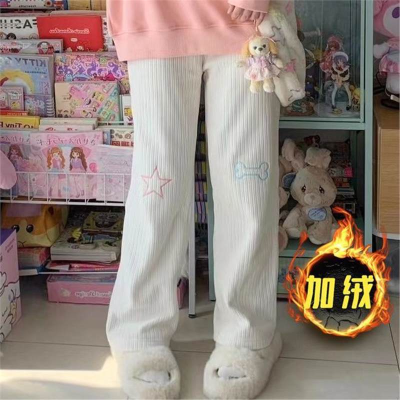 冬季日系可爱星星骨头加绒2024新款宽松显瘦直筒休闲裤子学生女