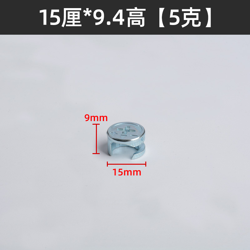 Muebles de placa 3 - en - 1 conector de rueda con pistola de cubierta negra 15mm armario de tuerca de hierro 12 centímetros rueda excéntrica de bloqueo