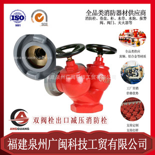 SNSSW65-1�p�y�p����˨ �S��ֱ���p������˨ ���l��������