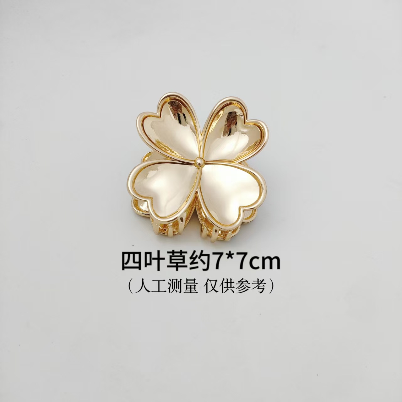 #21 글로시 러브 네잎 꽃 클립