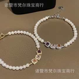 三色方糖锆石珍珠手链 4-5mm 天然高品质淡水珍珠尾部可抽拉调节