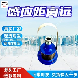 矿山施工设备;矿业输送设备;其他救生器材