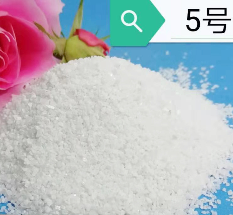White quartz sand 20-40 mesh 2.5kg