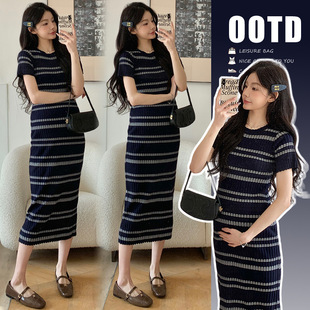Maternity Dress Vintage Contrast Color Knitted Striped Short-sleeved dress Women's Summer French Slim-fit Slimming Elegant Hip-wrap Dress
