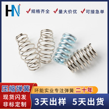 304���P䓹��Ώ��� ���\���� �O�ߟ��\���� ���s���� �F؛���l