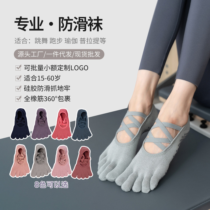 Spring Yoga Socks for Women with Double Cross Straps, Non-Slip Split-Toe Socks, Special for Floor Sports, Dance, Indoor Pilates Socks Spring Yoga Socks for Women with Double Cross Straps, Non-Slip Split-Toe Socks, Special for Floor Sports, Dance, Indoor Pilates Socks