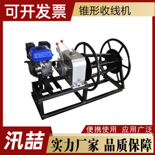 3T5T�F���վ��C䓽z�K���gĥ����������ʩ����|�շž��C
