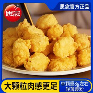 ˼�����}���u�׻��ϵ»������ը���Ʒ��ʳ�u�ſ՚�ը�С�Ԕ[��