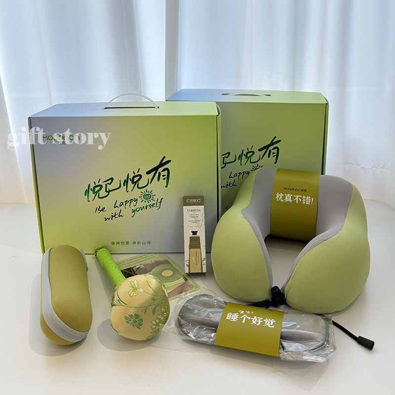 教师节礼物高档艾草养生礼盒送长辈父母谢师伴手礼高级感礼品套装|undefined