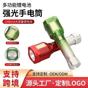 �羳LED�����������Ͳ�����늳ر�y����¶�I���Ͳ�S�����l