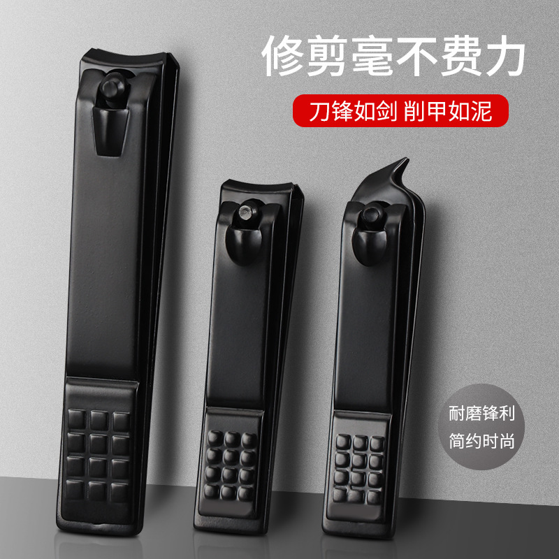 Manufacturers in stock nail clippers single installation black large opening small size nail clippers carbon steel is oblique nail clippers wholesale