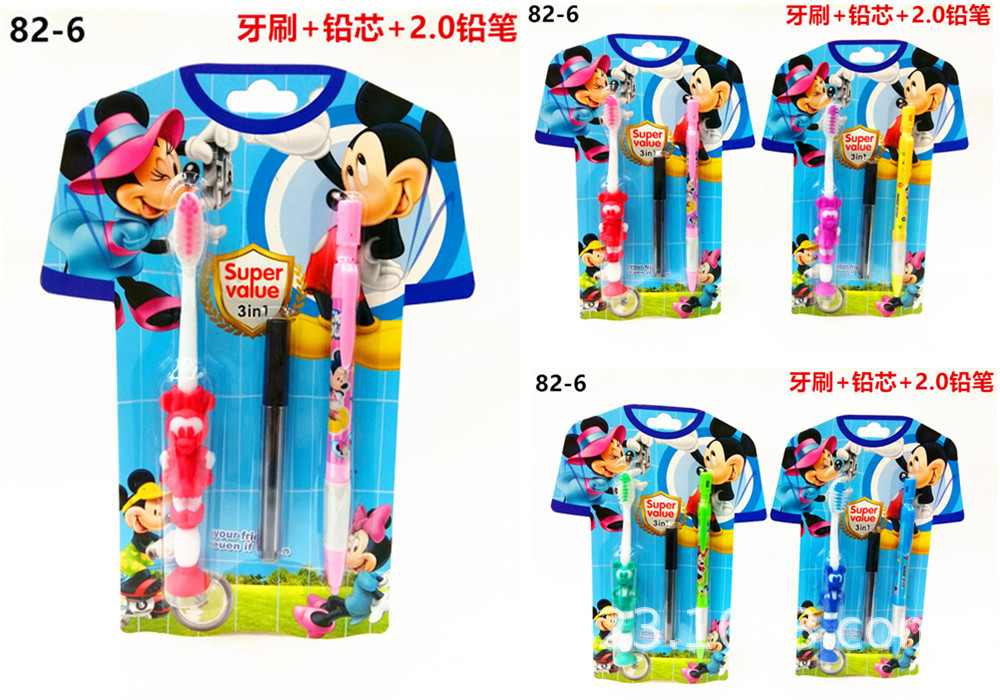 82-6儿童牙刷套装.jpg