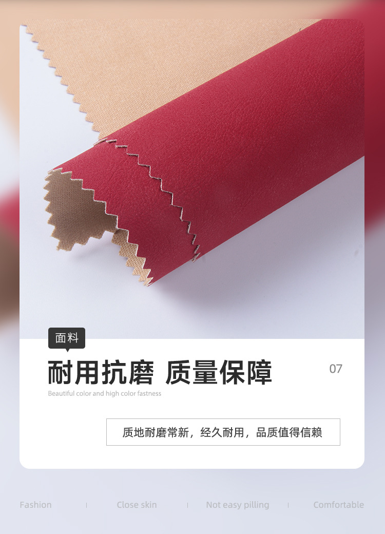 O1CN011wc9Dh1keJdNUtWYd_!!2823024708-0-cib.jpg?__r__=1715237660814