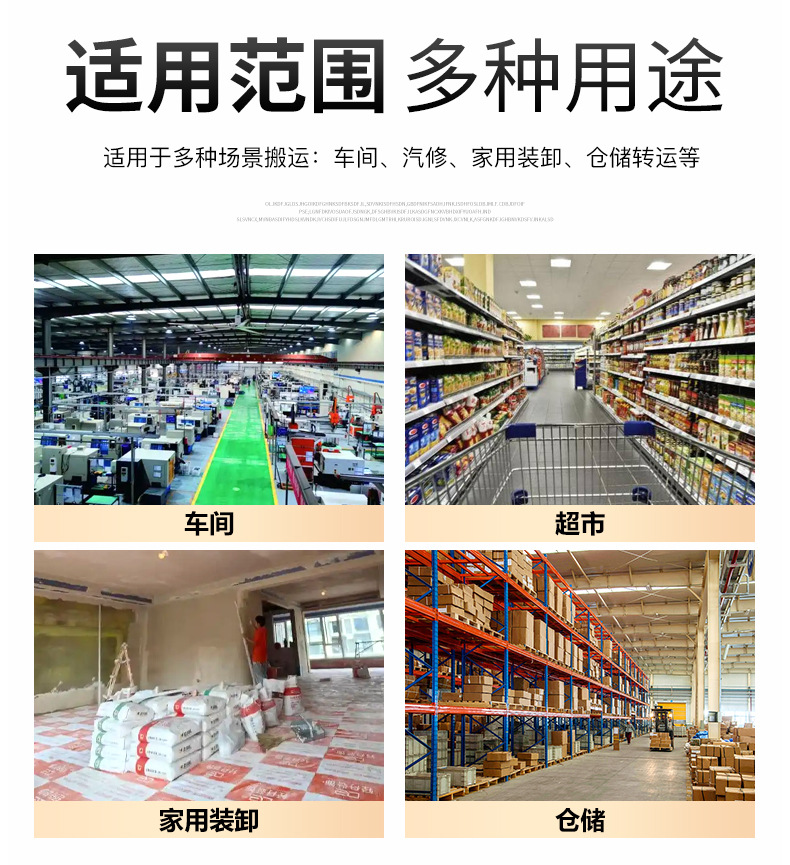 Foot-Operated Electric Platform Cart Manufacturer Warehouse Moving Small Simple Trolley Manual Hydraulic Lifting Platform