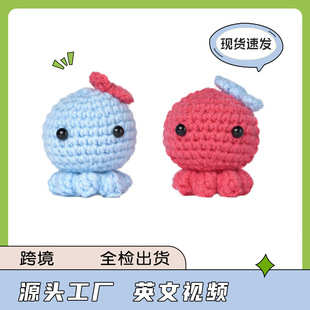 ���R�dӢ���hᘲ��ϰ���ż�����ֹ�DIY������צ�~��ë���hᘾ�