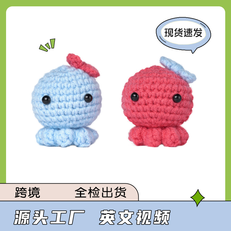Crochet