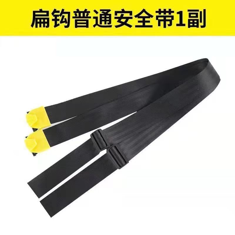 Correas de pulverizador eléctrico, correas ensanchadas y gruesas, pulverizador agrícola, correas de hombrera, accesorios de pulverizador