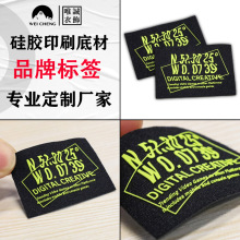 ����3D���zӡˢ�ͺϹ�ˇ�˺� Ʒ����˟��Dӡ��܇�p���z�Dӡlogo